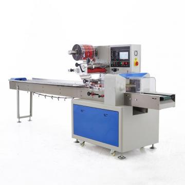 Fully Automatic High Speed Potato Chips Biscuit Granule Packing Machine