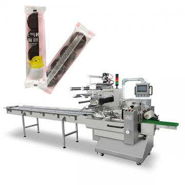 Automatic Horizontal Biscuit Pillow Packing Machine Price