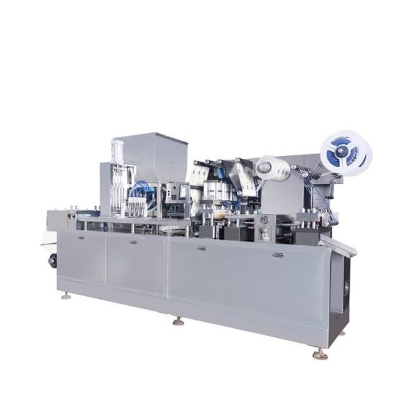 China Factory Butter and Margarine Weighing Filling Packaging Packing Machine